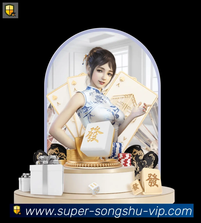 松鼠直播平台生态图