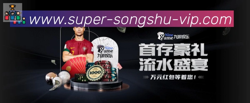 App界面